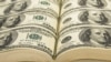 Кыргызстандын мамлекеттик карызы 6 млрд доллардан ашты