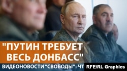 Зеленский и Трамп обсудили условия Путина