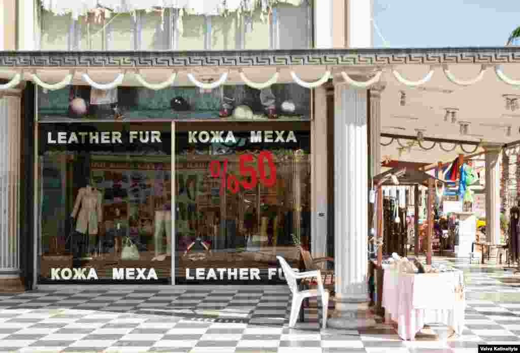 A fur and leather shop in Antalya that has drawn brisk business in the past. 