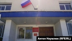 Подконтрольный РФ Бахчисарайский районный суд