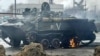 Зьнішчаная падчас баёў за Гастомель расейская БМД-2. Фота 4 сакавіка 2022 году апублікавала Міністэрства абароны Ўкраіны. Ілюстрацыйнае фота