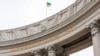 МЗС України привітало перші домовленості між Ізраїлем і «Хамасом»
