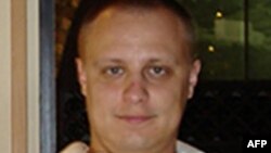Russian hacking suspect Yevgeny Bogachev (file photo)