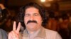 انځور سایز
