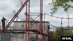 Dolinka prison