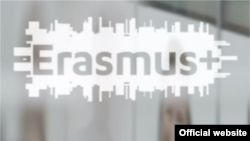 Az Erasmus+ hivatalos logója