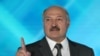 Belarusian President Alyaksandr Lukashenka (file photo)