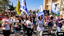 Иерусалим шаарында согуштук аракеттерди токтотууну талап кылган демонстрация болуп өттү. 3-сентябрь, 2025-жыл. 