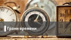Оберег Шойгу. За что Путин мстит генералам? Новые налоги войны в Украине | Грани времени с Мумином Шакировым
