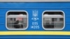 Пачаўся продаж квіткоў на «цягнік чатырох сталіц»