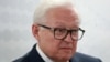 Заменик министерот за надворешни работи на Русија, Сергеј Рјабков