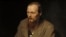 Портрет Ф.М. Достоевского (1821–1881)