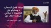 انځور سایز