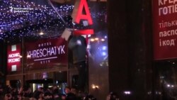Protesters In Kyiv Target Russian Bank, Oligarch's Office