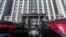 Государственная дума РФ
