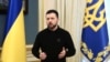 Президент Украины Владимир Зеленский, 5 февраля 2025 