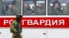 Не поделили улицу. Жители московского дома против Росгвардии