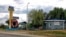 Голая Пристань