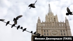 Здание МИД России