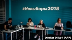 Московський офіс ФБК, 3 вересня 2020 року
