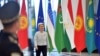 Председатель Европейской комиссии Урсула фон дер Ляйен 