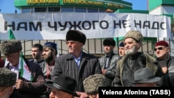 Митинг в Ингушетии, 26 марта 2019 г.