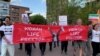 Iranian Diaspora Marks Student's Death That Sparked Protests