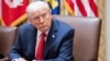 Президент США Дональд Трамп