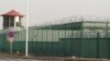 Reports: Leaked Database Exposes Beijing's Religious 'Persecution' In Xinjiang